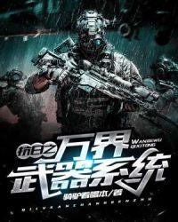 予你明朗免费阅读