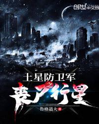 重回八零幸福一生免费阅读